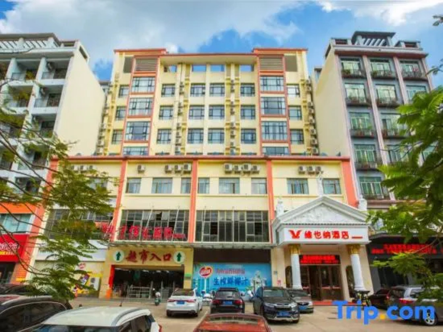 Vienna Hotel Hai"Nan Qionghai Jiaji Town Yinhai Road
