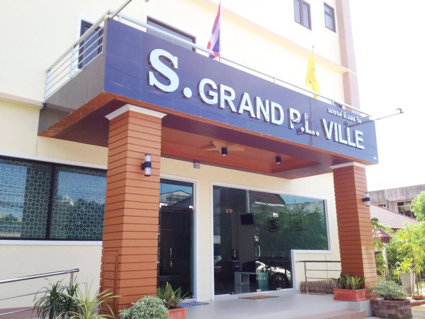 Grand PL Ville Hotel