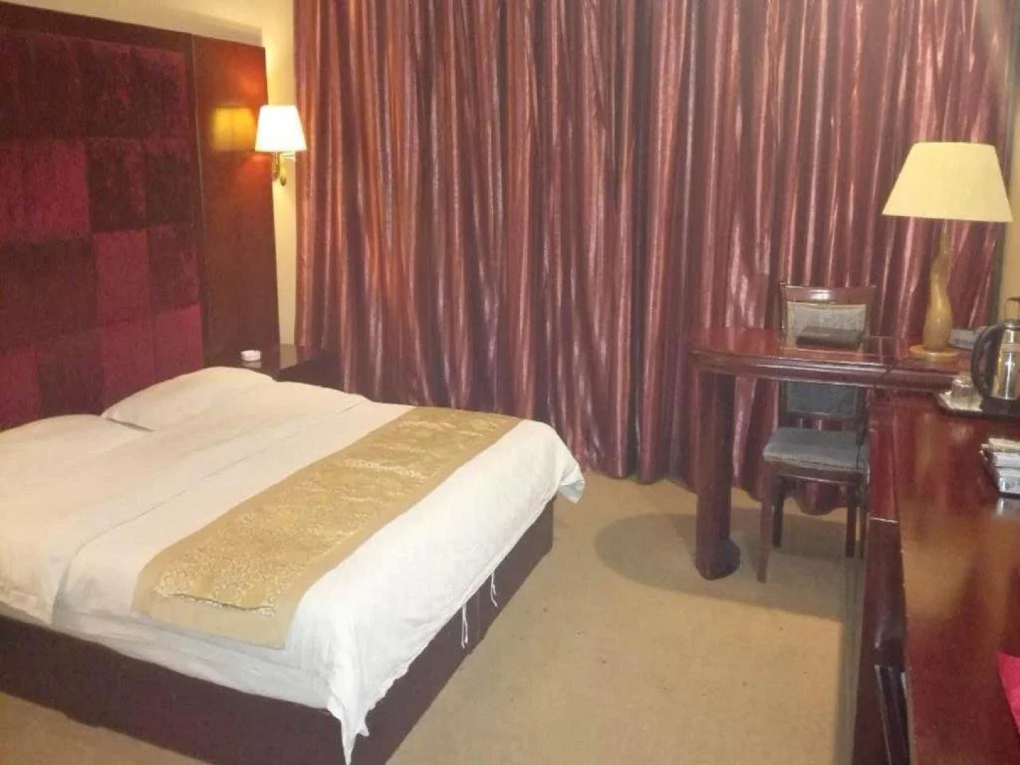 Dalateqi Letian Huihao Express Hotel