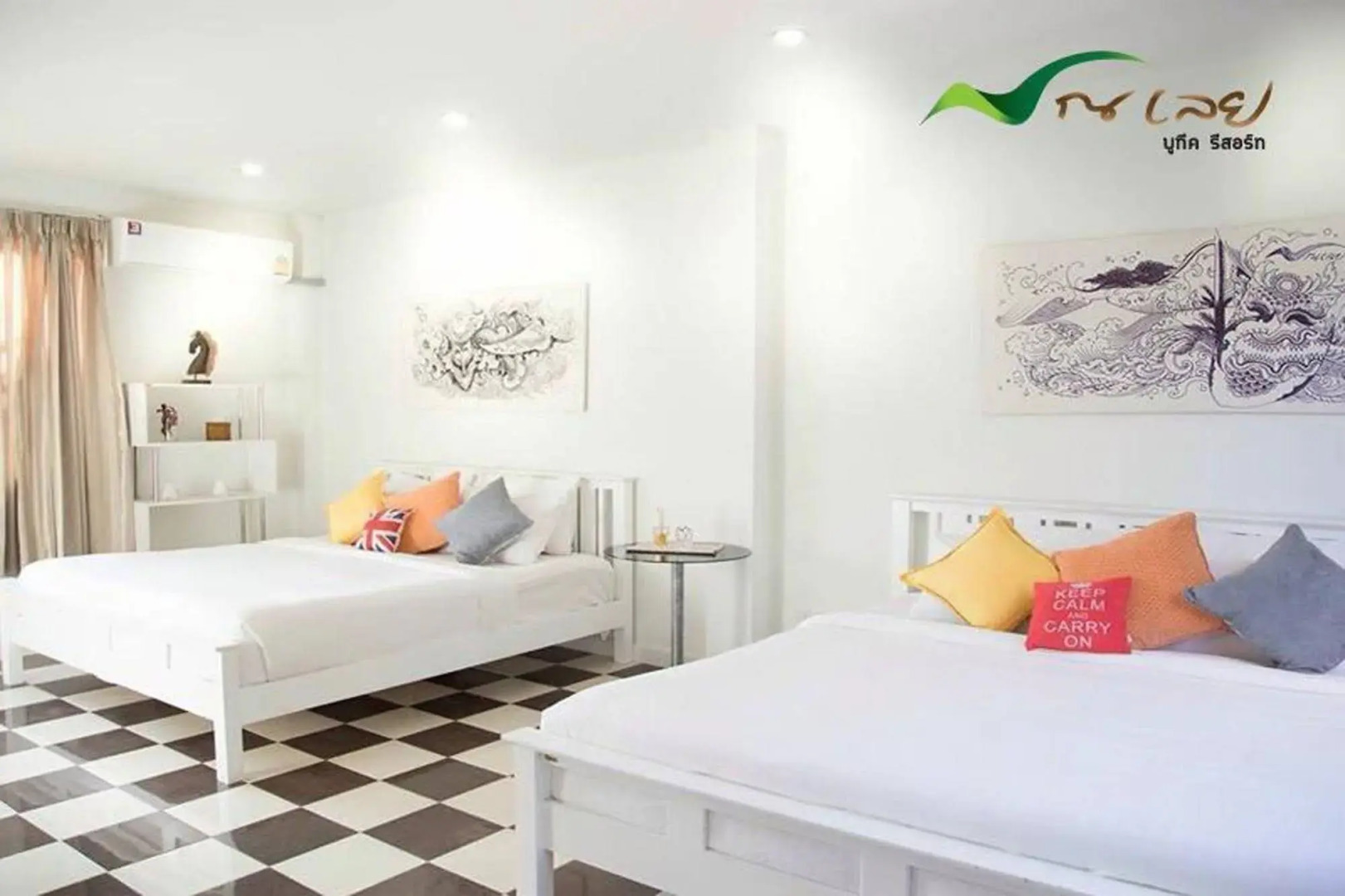 Na Loei Boutique Resort Hotel