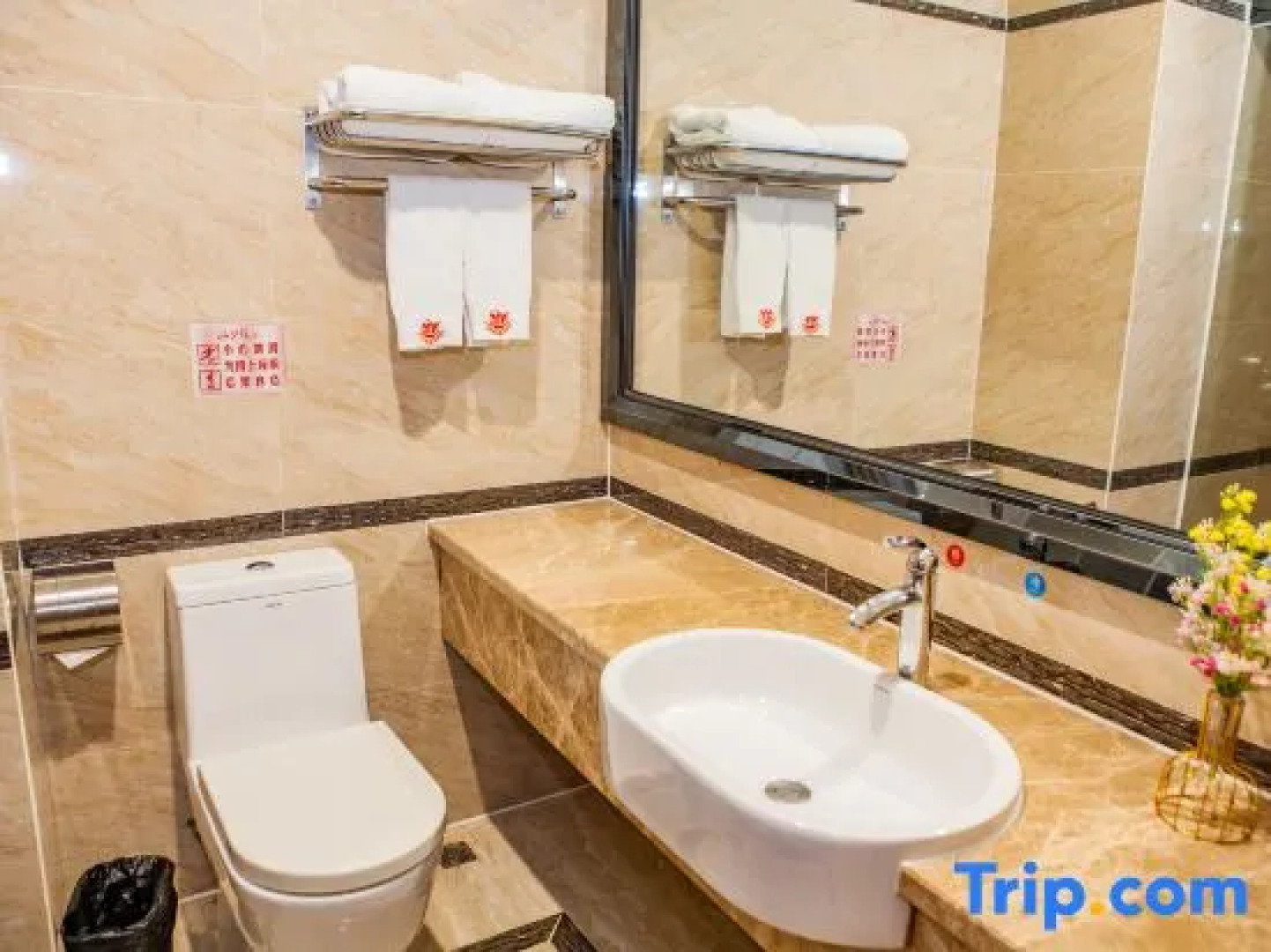 Yangjiang Yintai Hotel (Baili Plaza Branch)