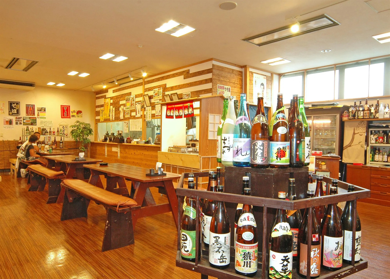 Kamenoi Hotel Aso Park Resort