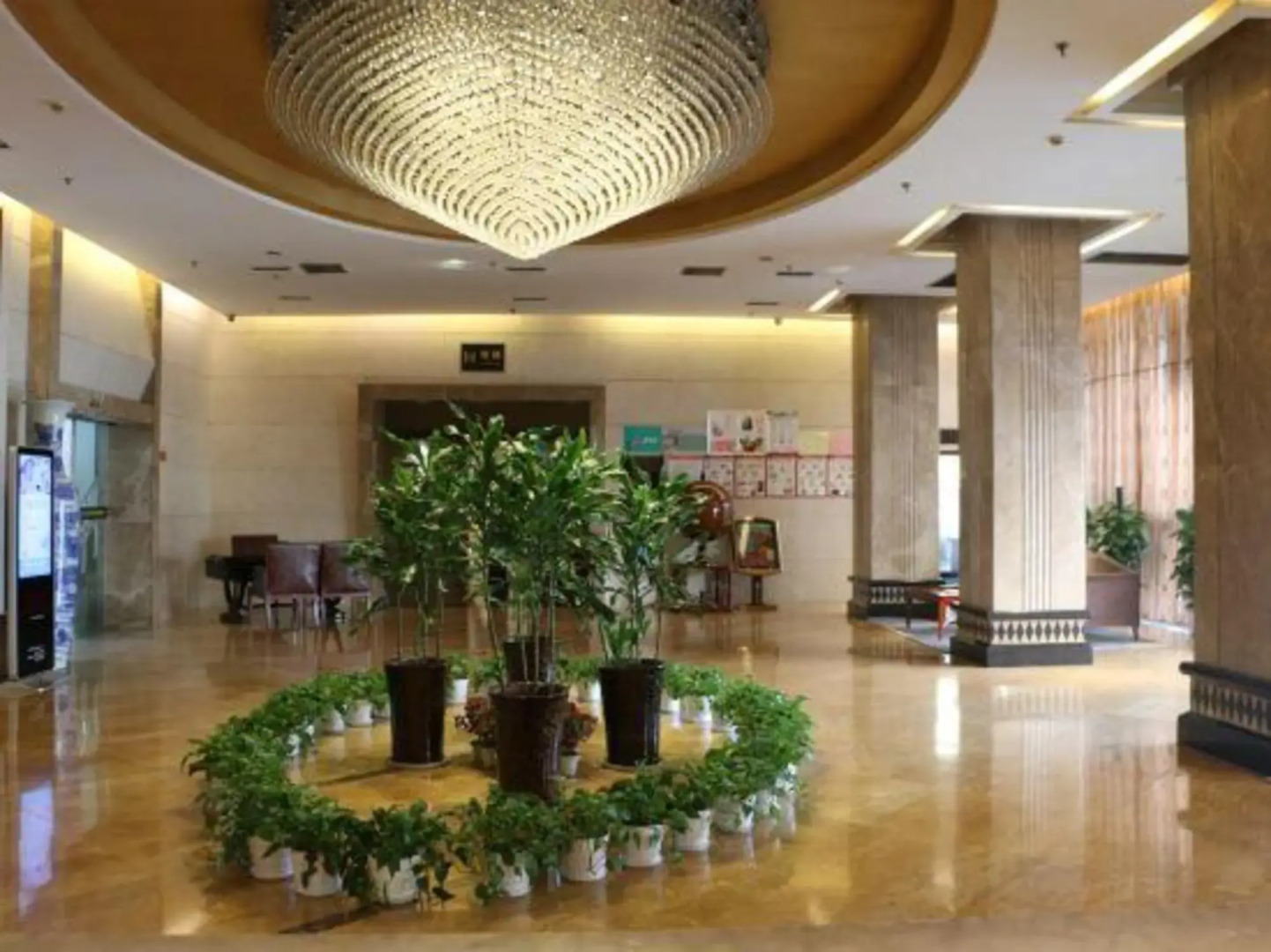 Xingxing Hotel