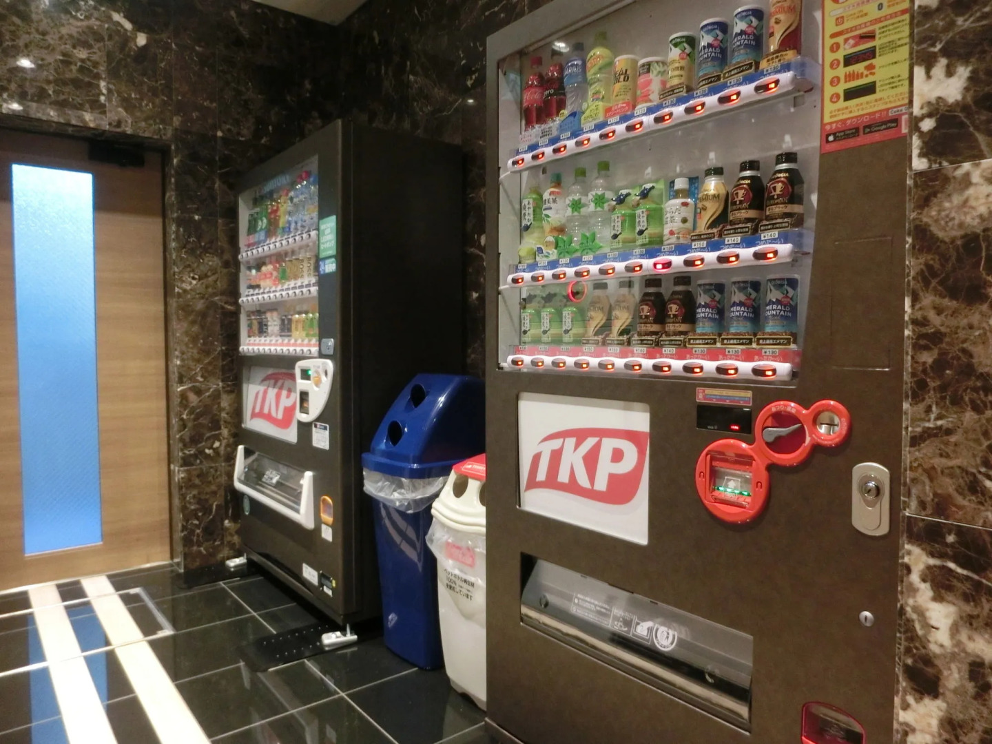 APA Hotel TKP Nippori-Ekimae