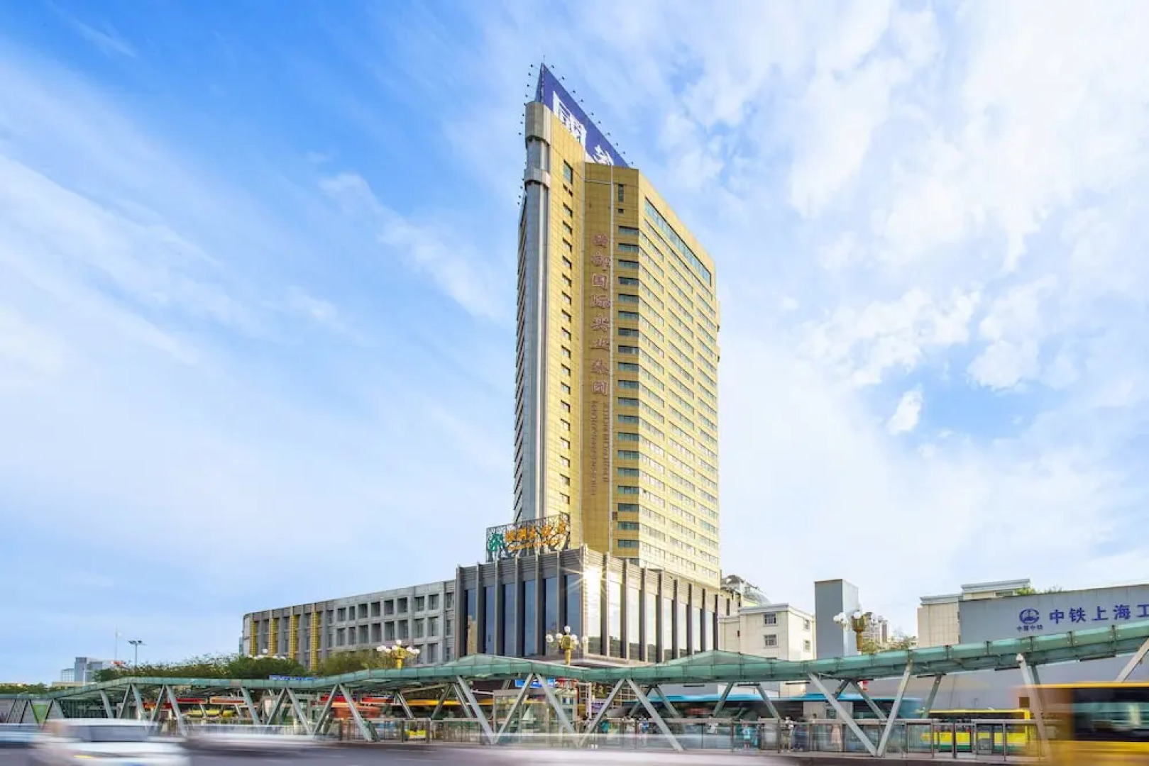 Bintuan Grand Hotel - Urumqi