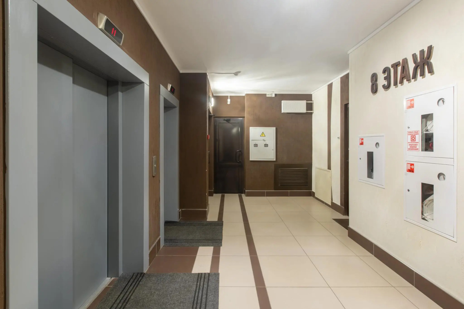 4 Ugla (Четыре угла) на Максима Горького 161