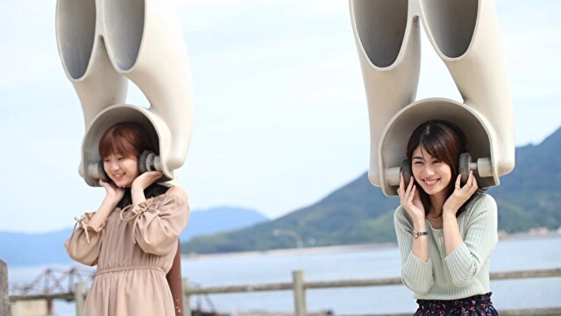 Kyukamura Ohkunoshima