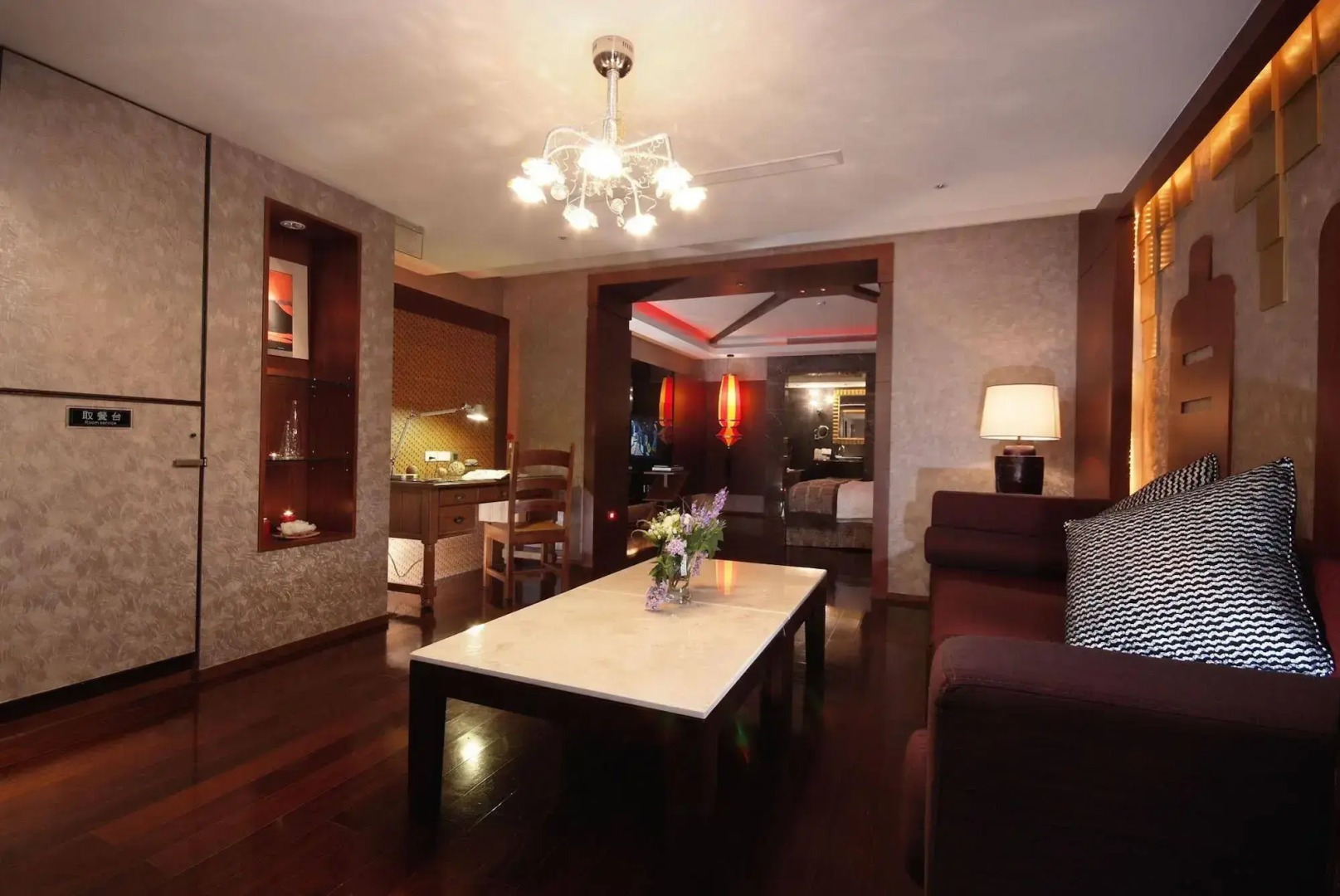 Bellezza Taipei Hotel