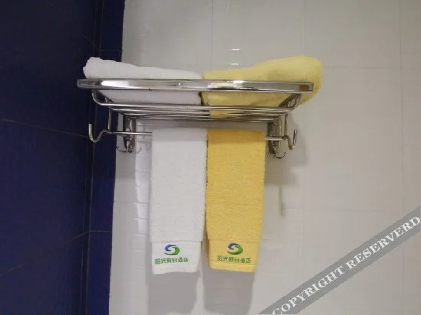 Sunshine Holiday Hotel