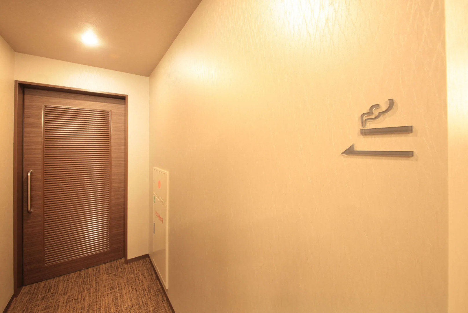 Richmond Hotel Premier Tokyo Schole