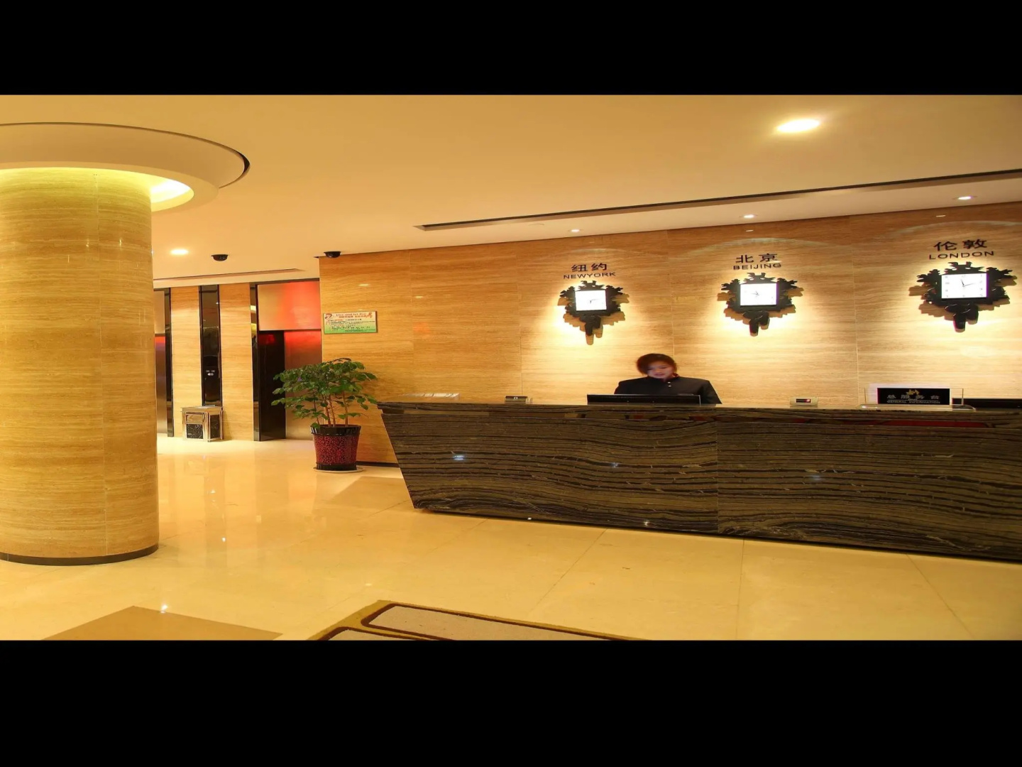Yiwu Bai Heng Hotel