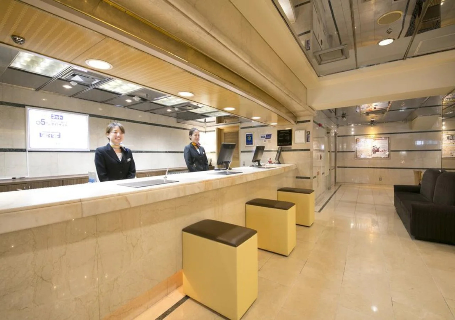 Nagoya Kokusai Hotel