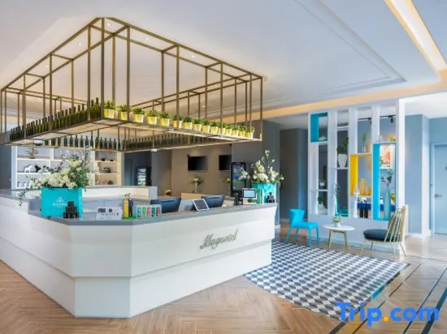 Magnotel Hotel of Shanghai Jinjiang Park