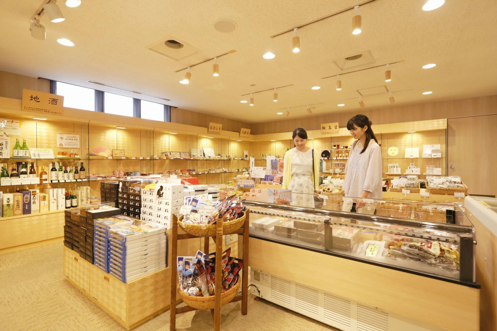 Kyukamura Noto-Chirihama