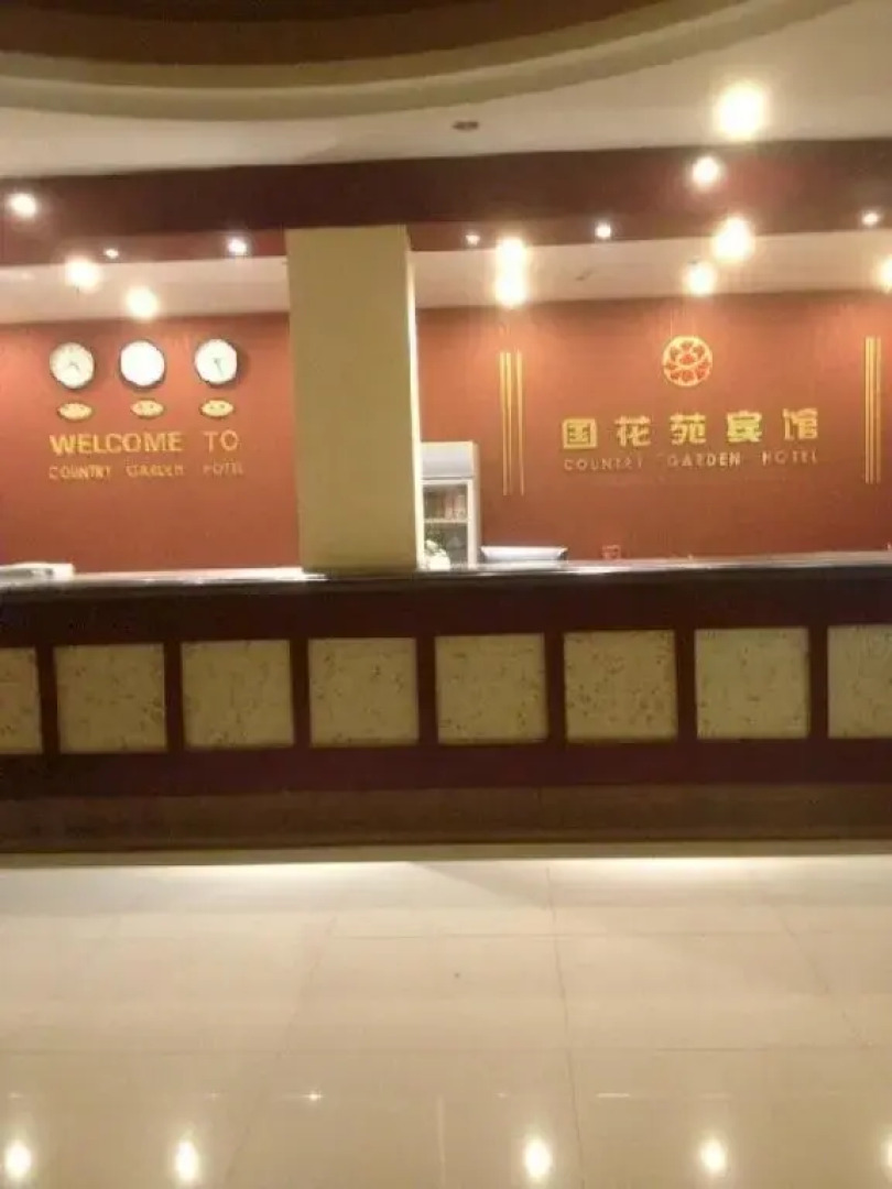 Country Garden Hotel