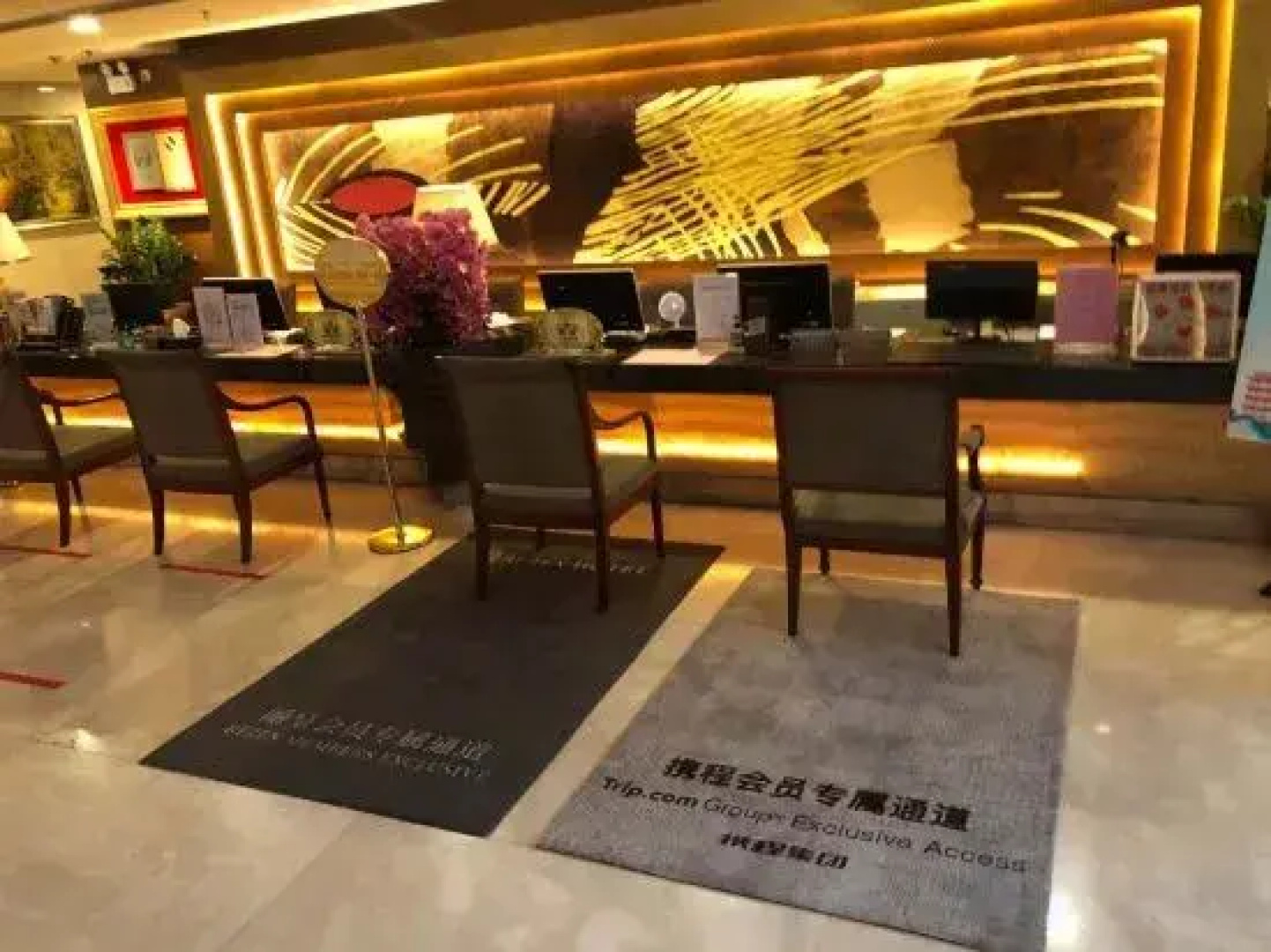 Hotel De Royce