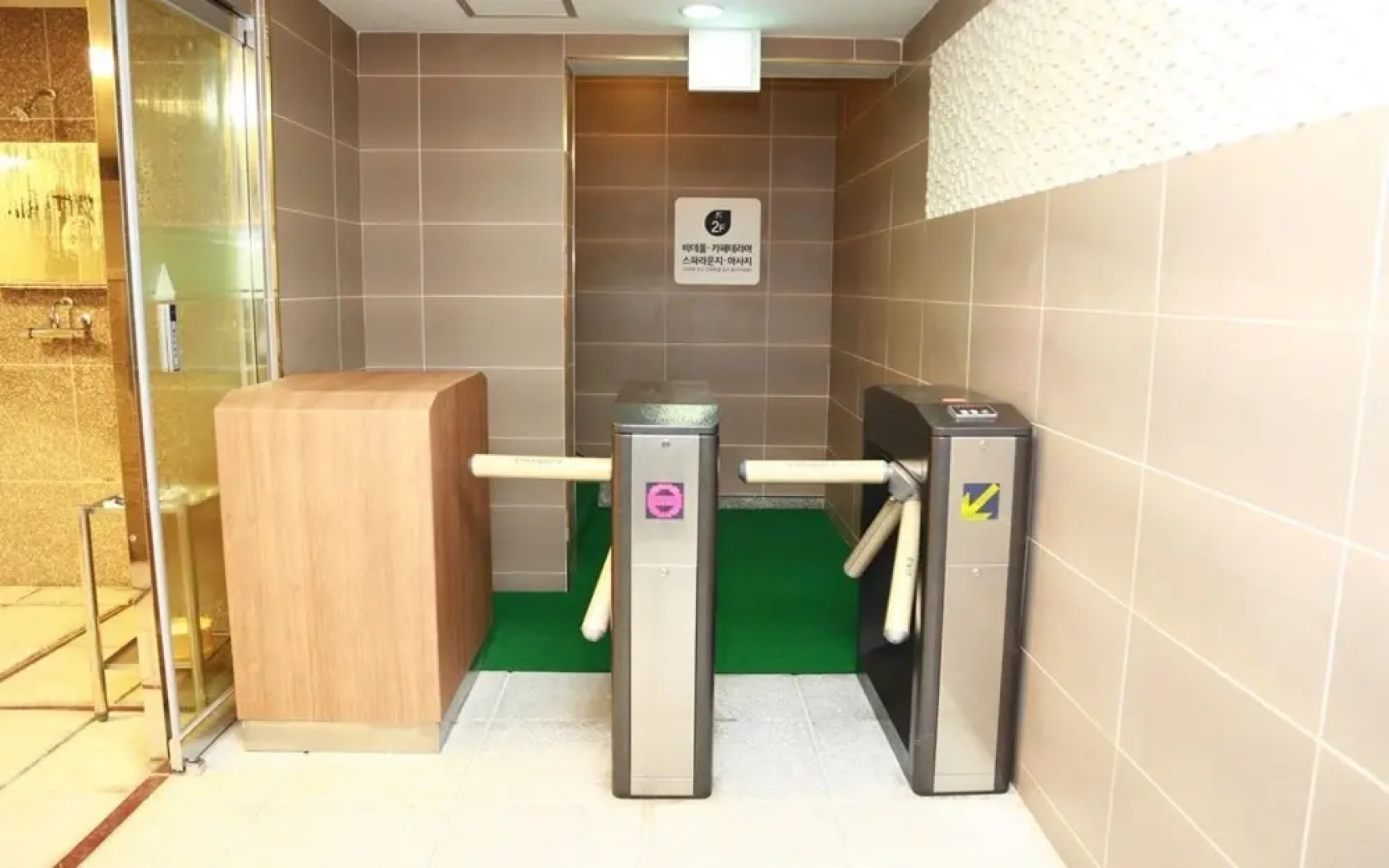 Changnyeong Bugok Spadium Ddaogi Hotel