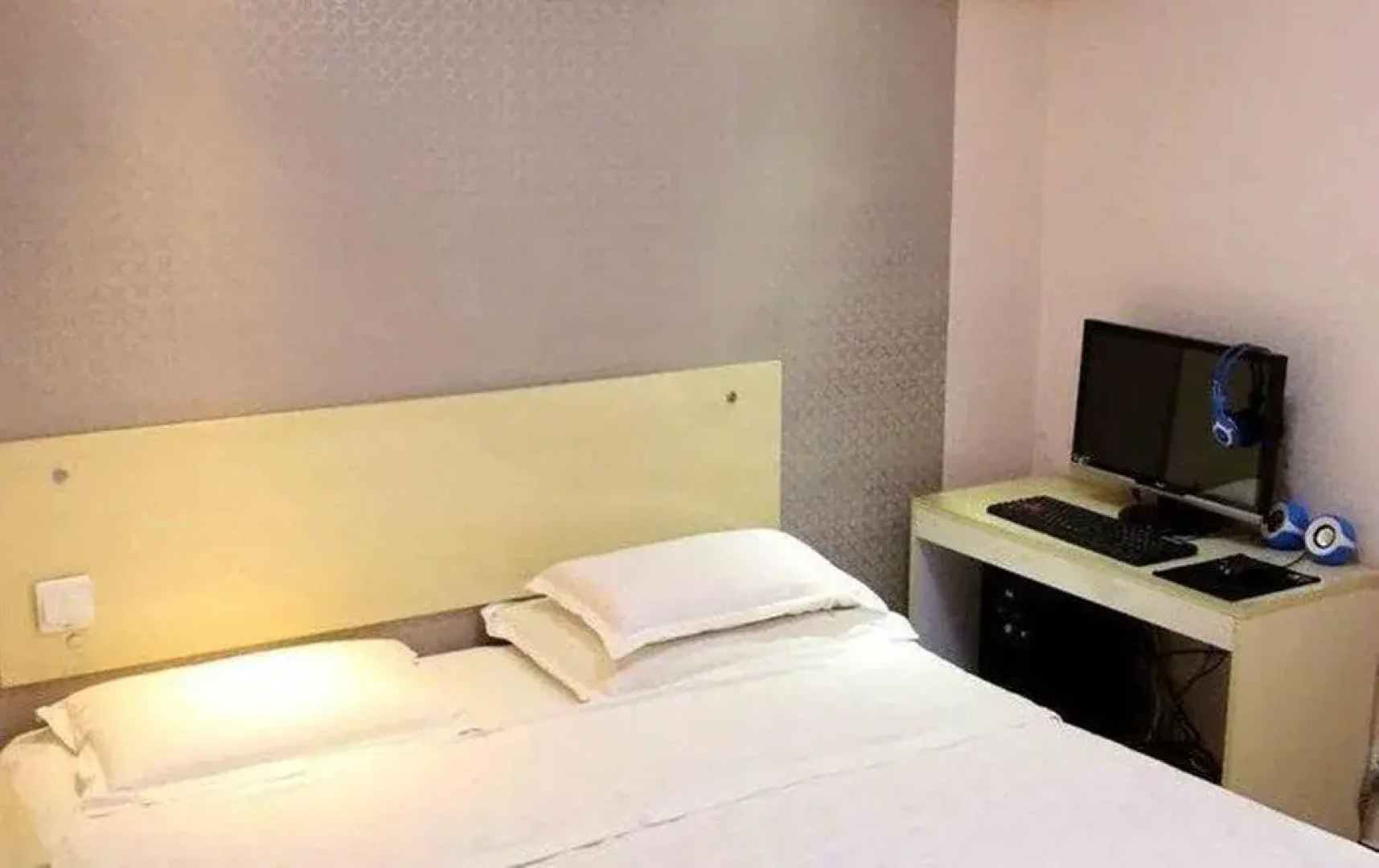 Congzhong Express Hotel