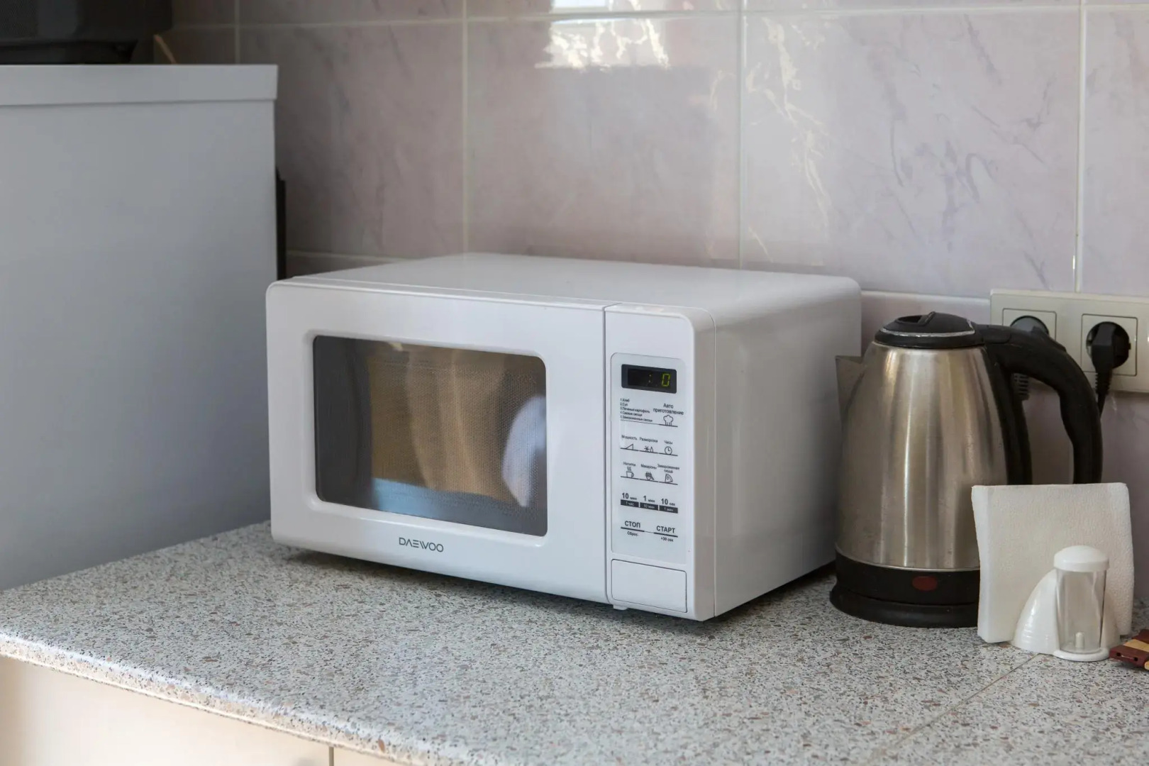 Уют Home (Хоум) на улице 3-го Интернационала 39