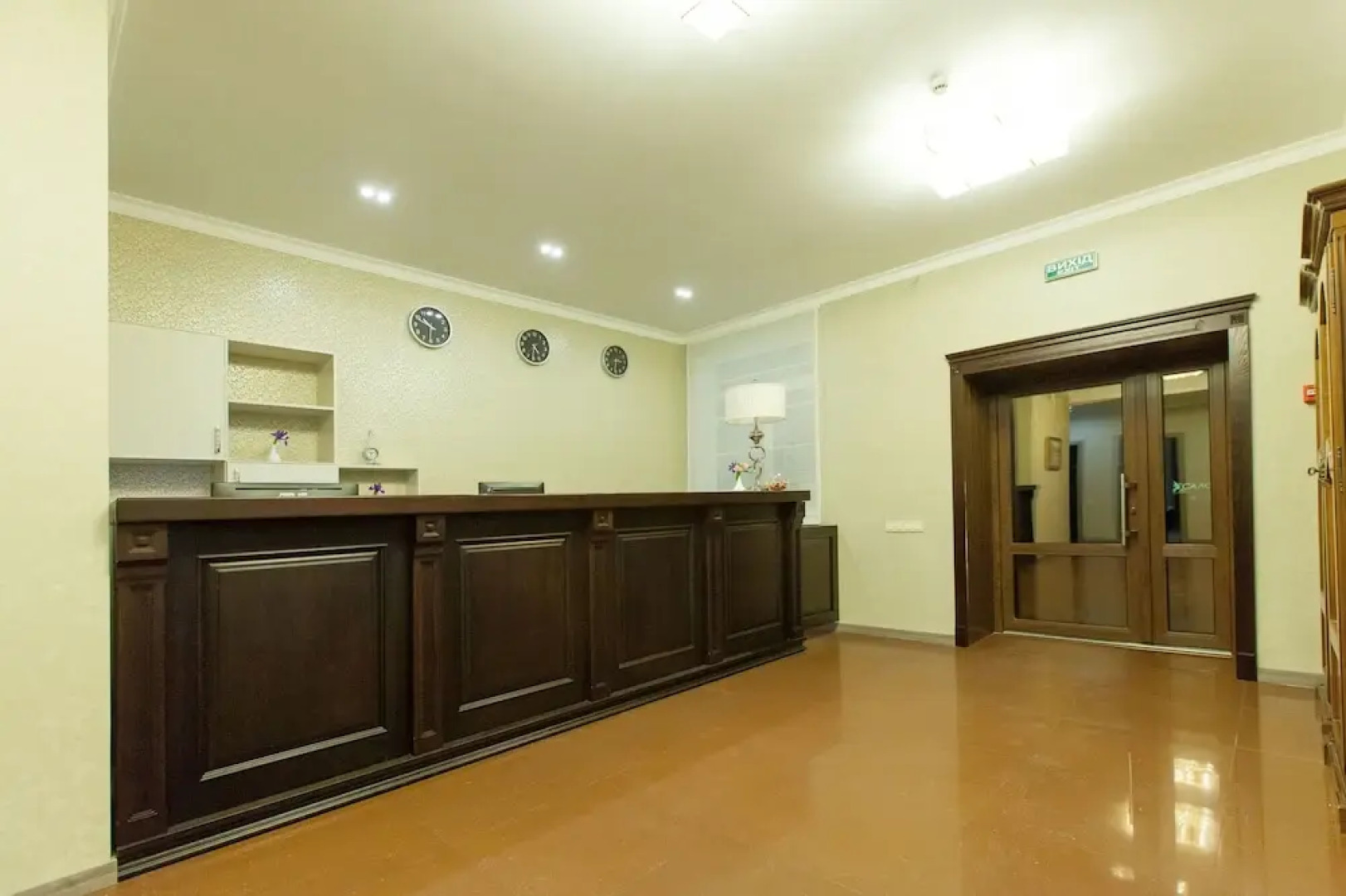 Отель West Park