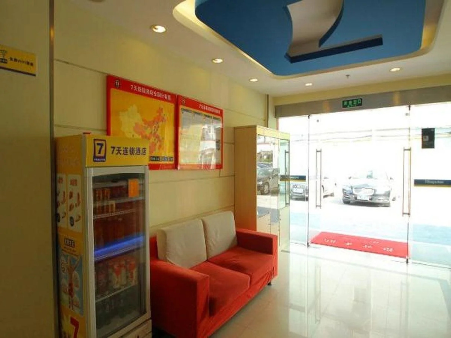 7 Days Inn Shanghai Xinzhuang Subway Station Cloud Nine Shopping Mall Branch