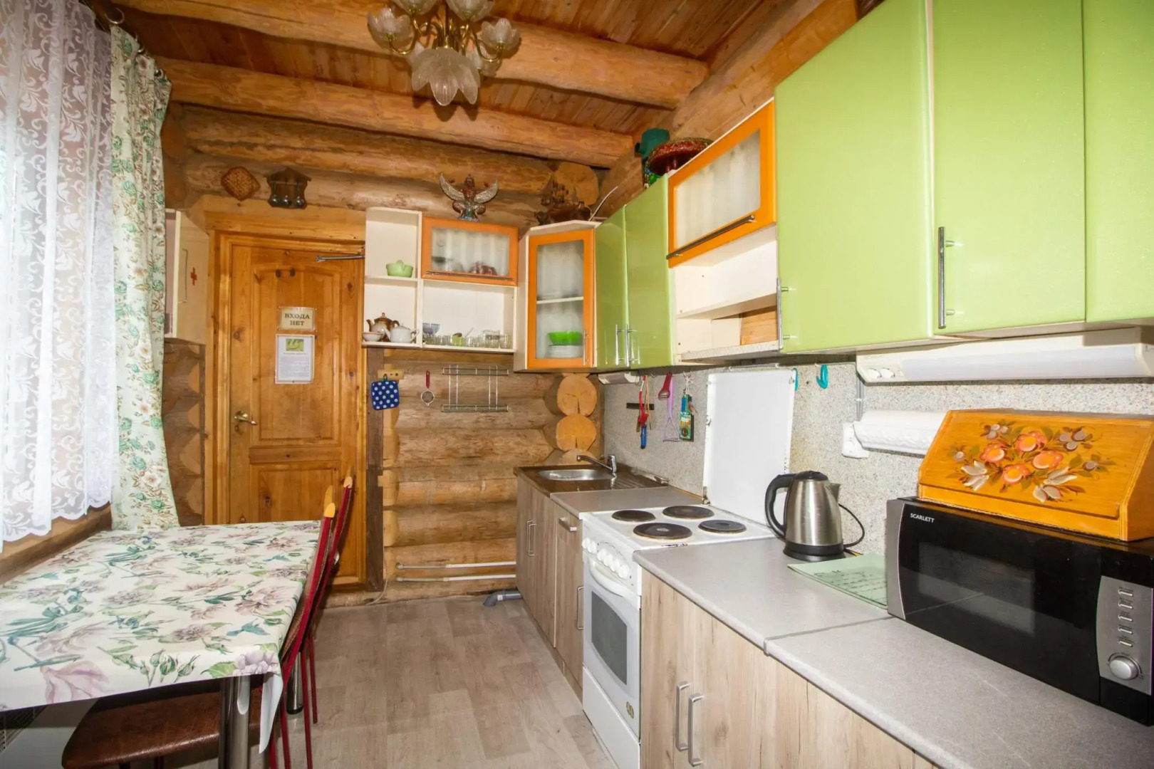 Петровское подворье