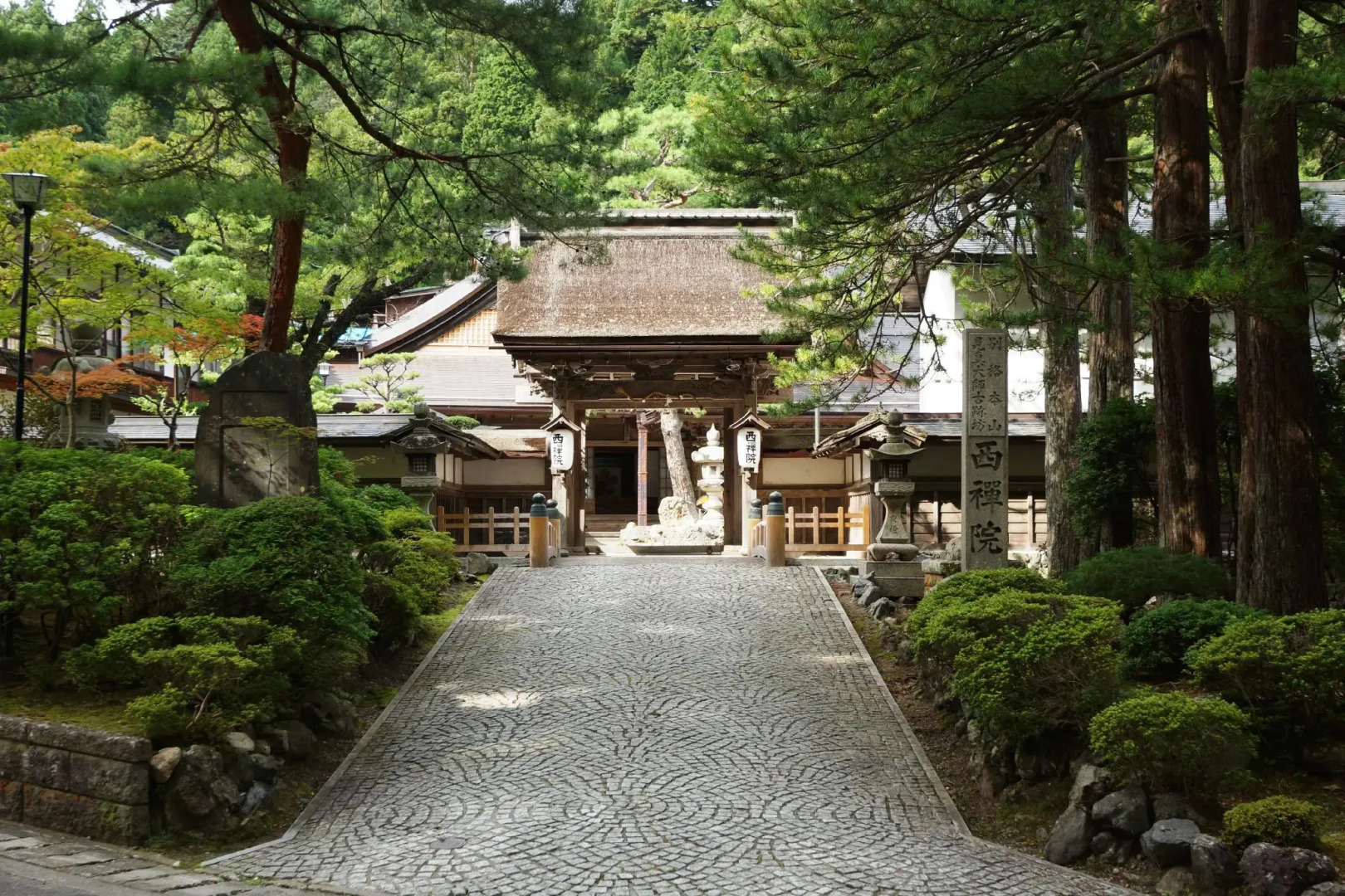 Koyasan Saizenin