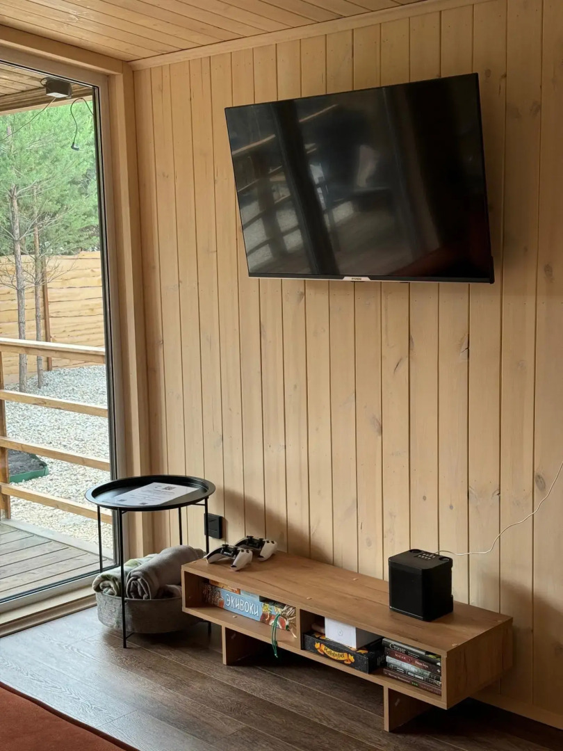 Это БАZA (БАЗА)