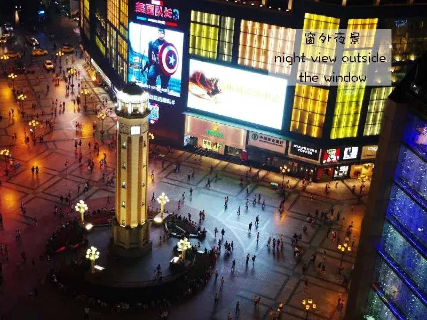 Chongqing Zonextra Hostel