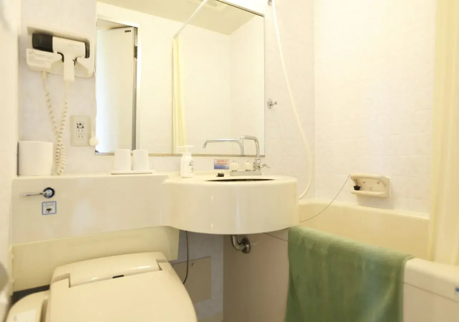 Appi Kogen Mori no Hotel