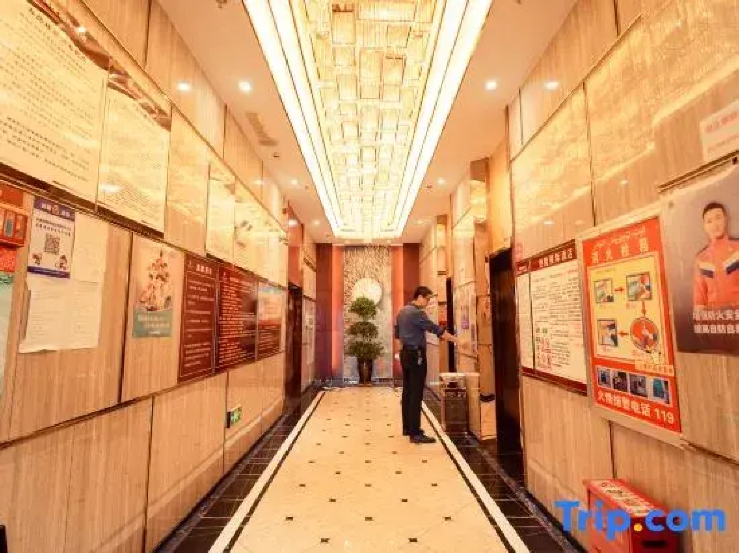 Henglong International Hotel