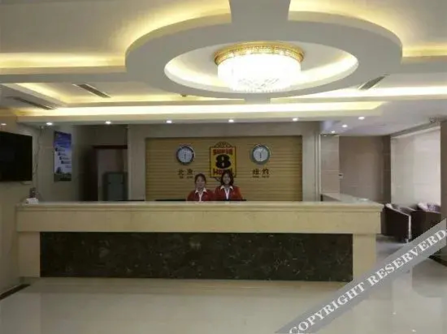 iu Hotel (Tangshan Zunhua Long-Distance Bus Station Branch)