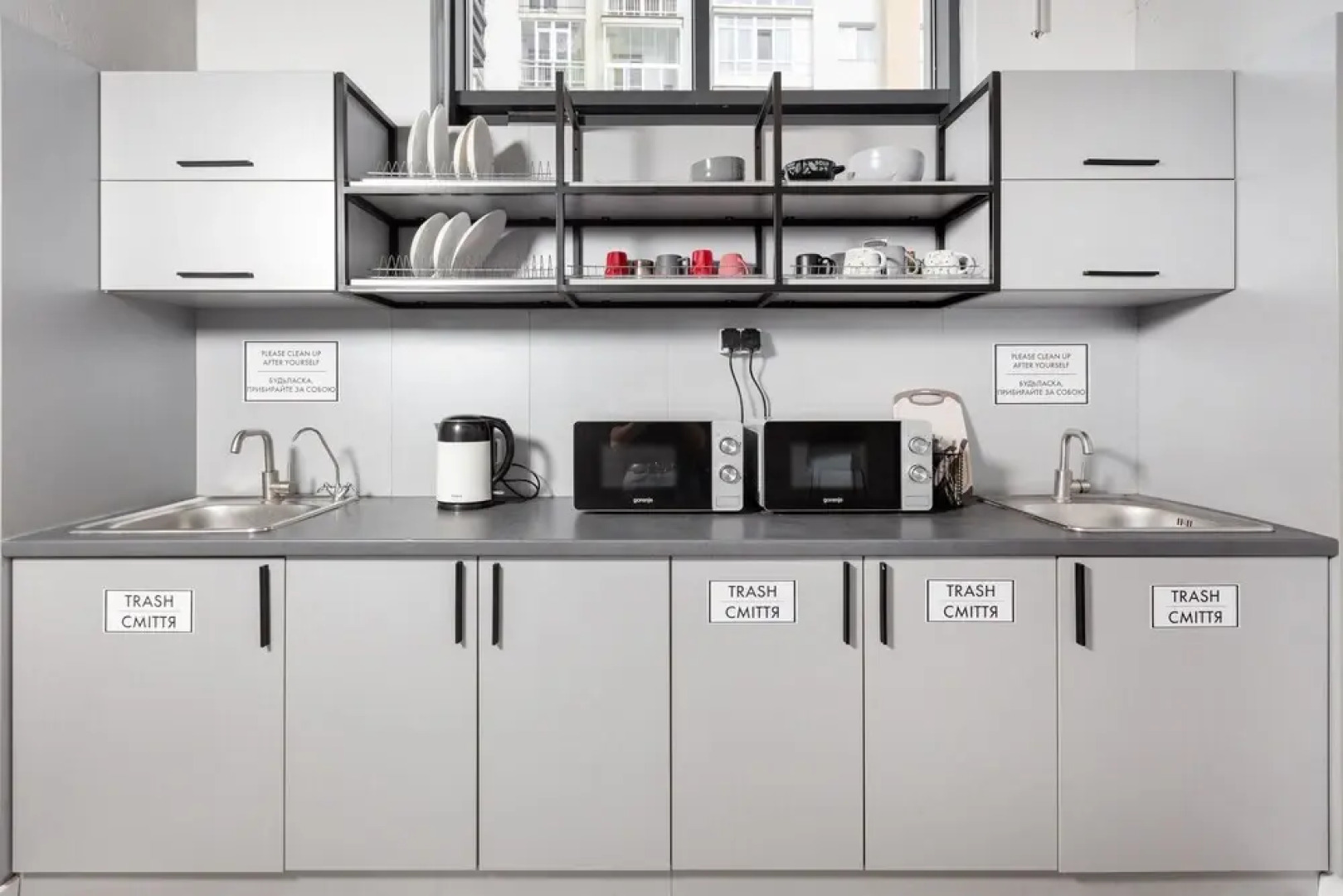 Hotel Constellation 89