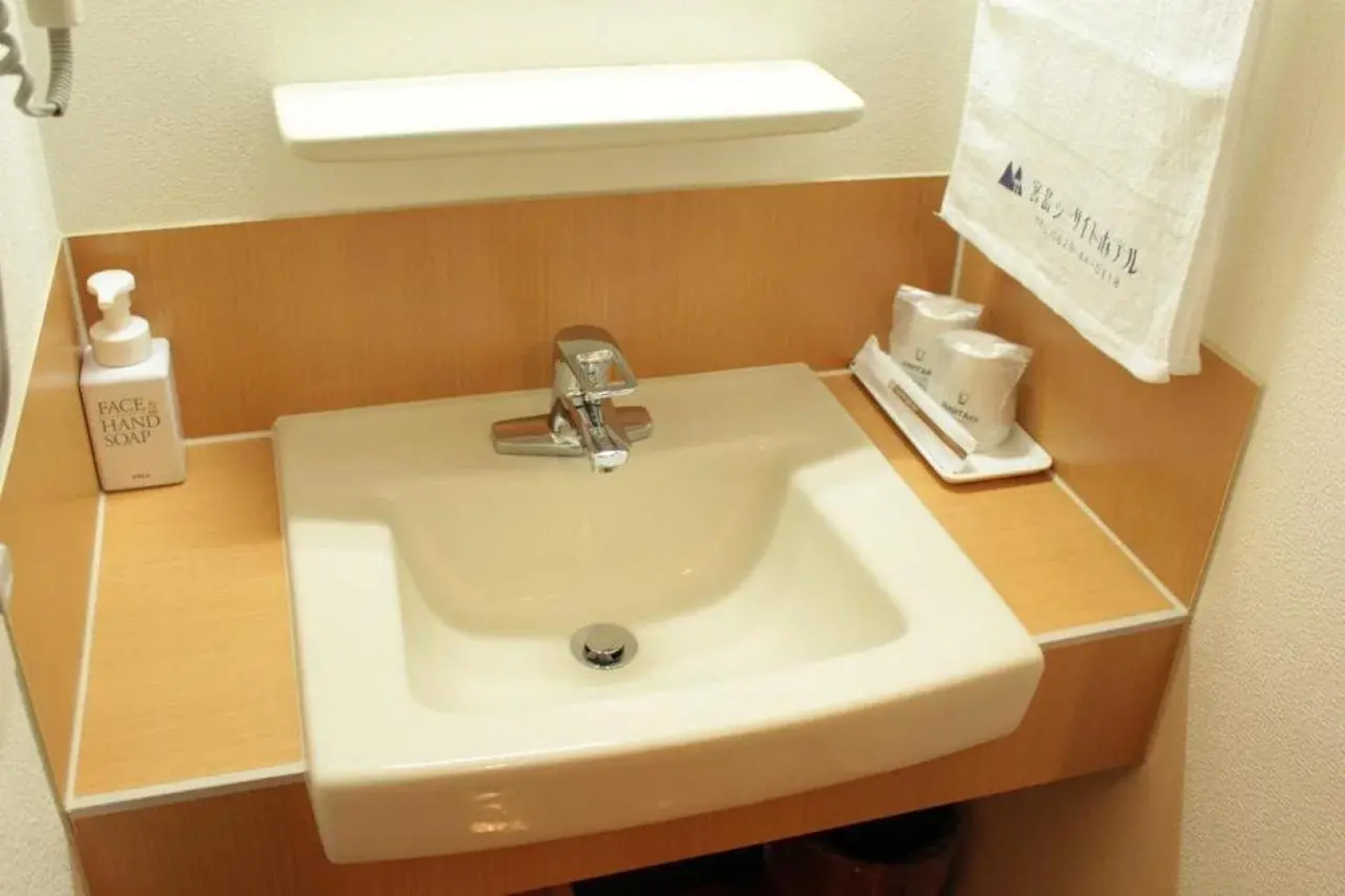 Отель Miyajima Seaside