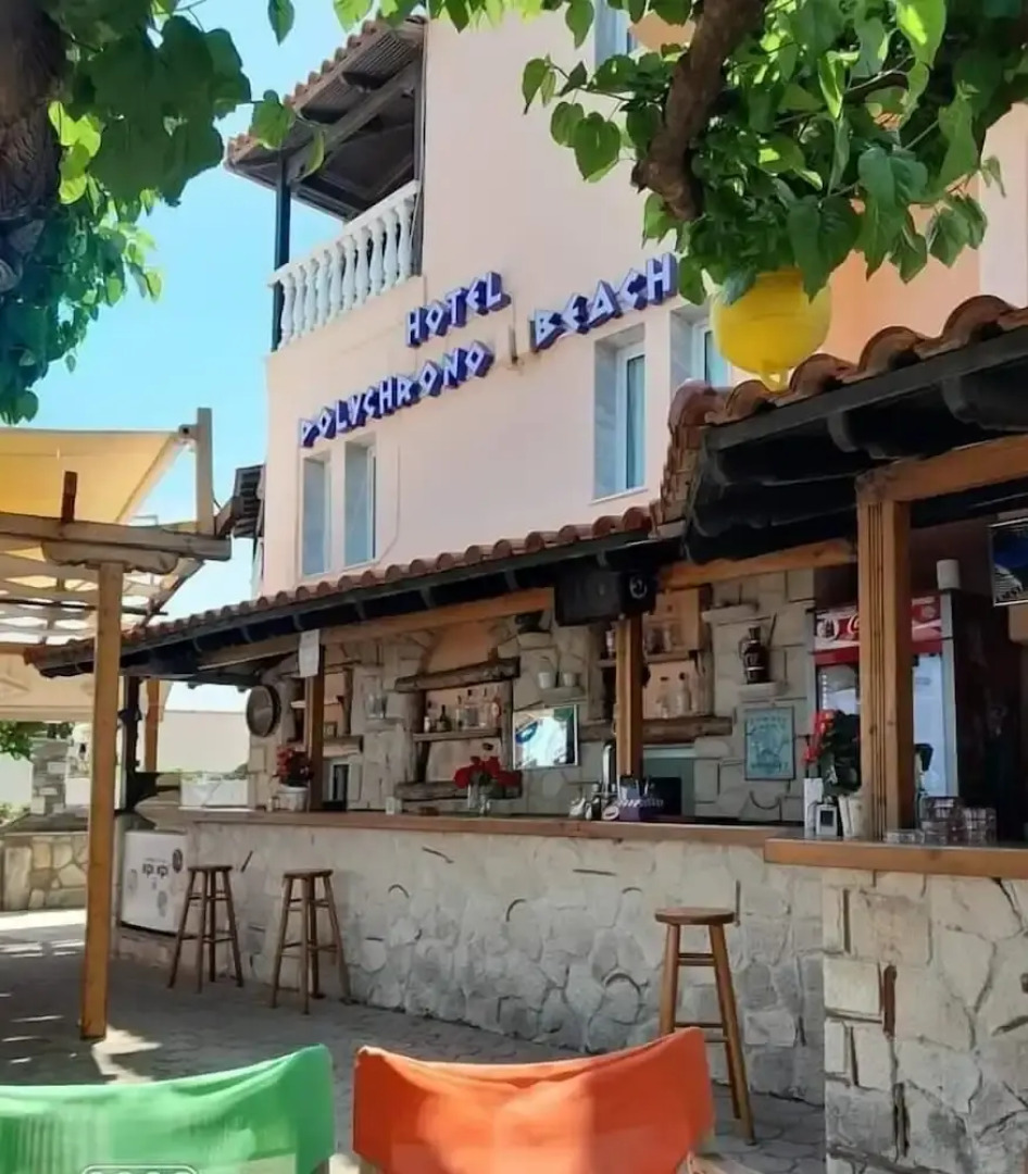 Polychrono Beach Hotel