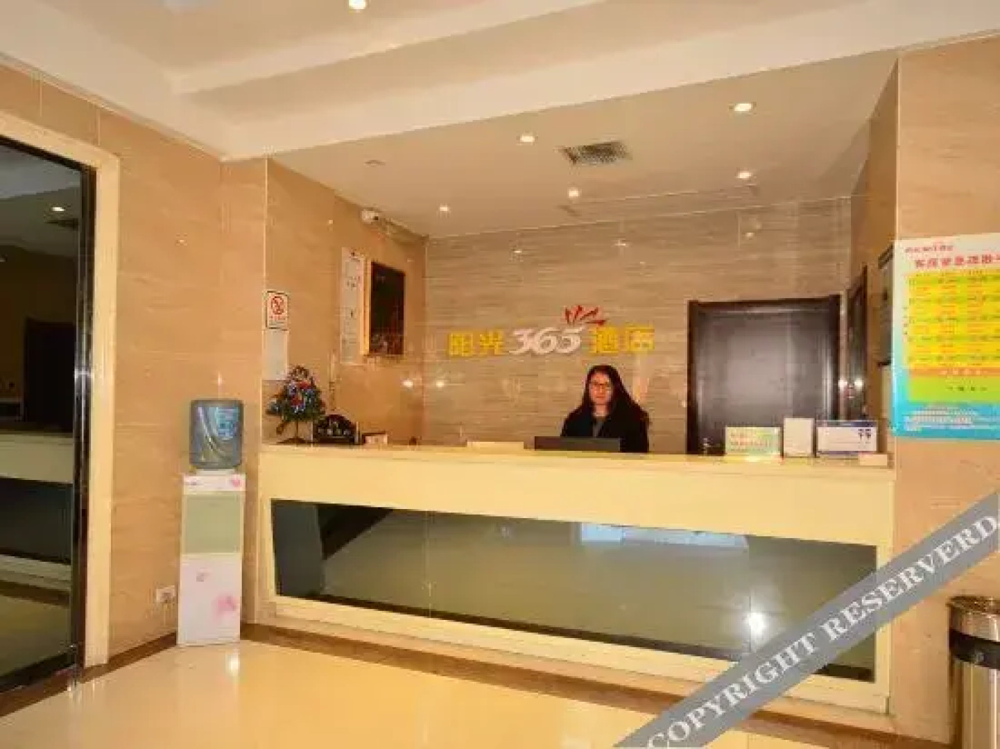 Qianjiang sunshine 365 Hotel