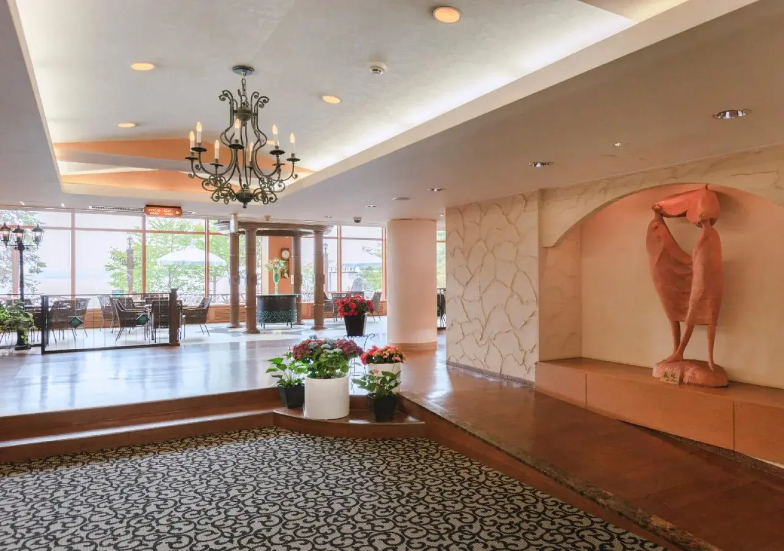 The Forest Akan Tsuruga Resort