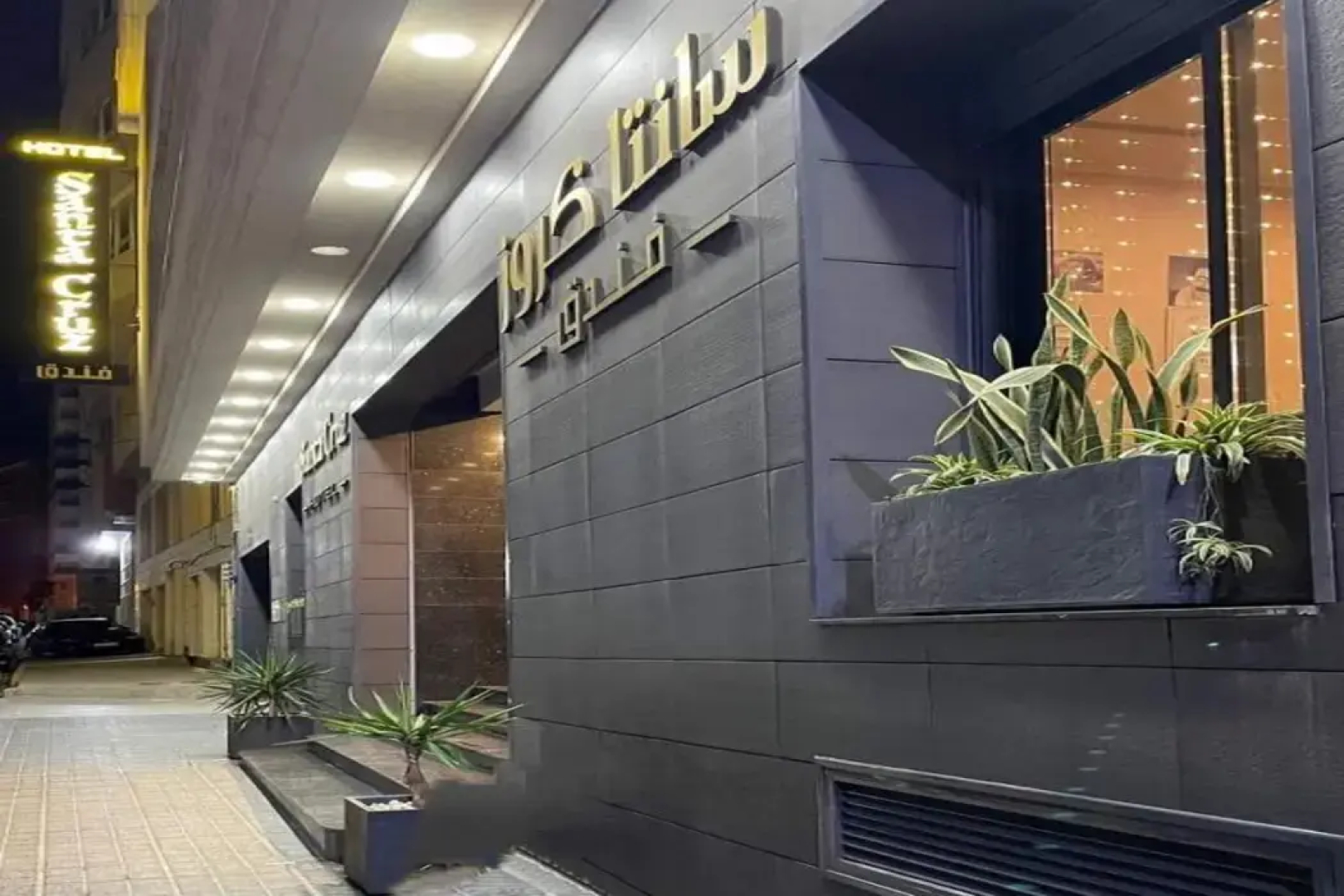 Hotel Santa Cruz Oran