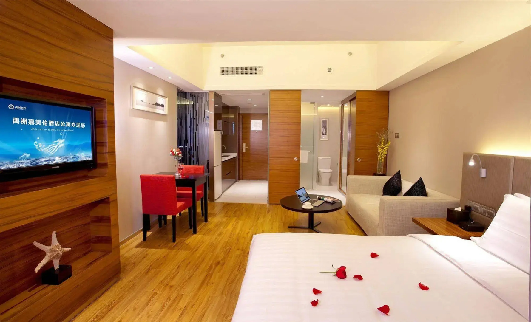 Xiamen Yuzhou Camelon Hotel