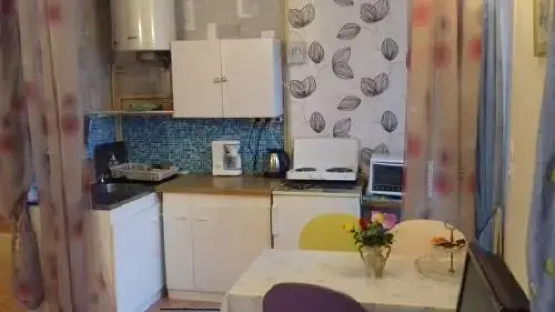 Résidence Central Hôtel