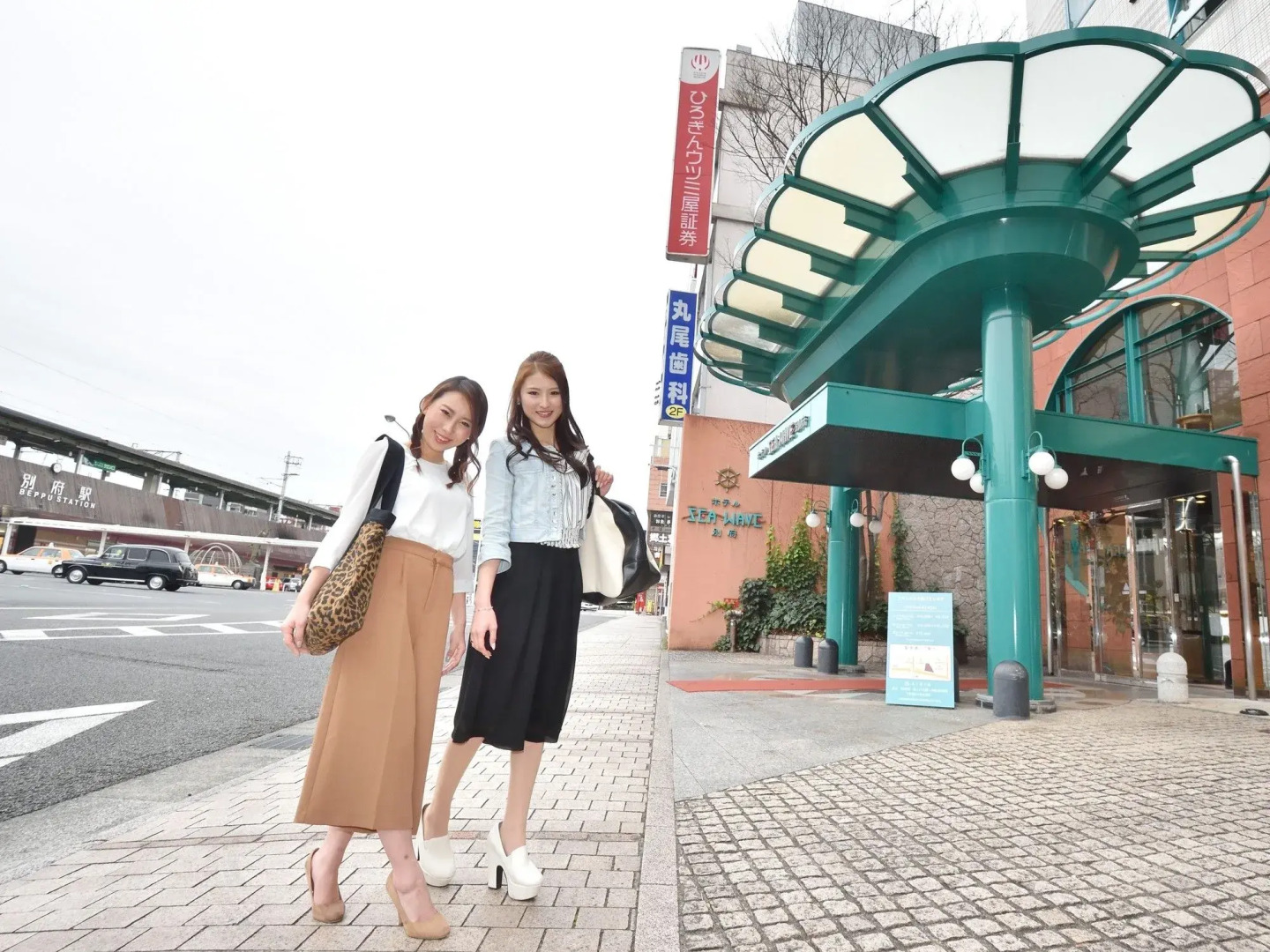 Hotel Seawave Beppu