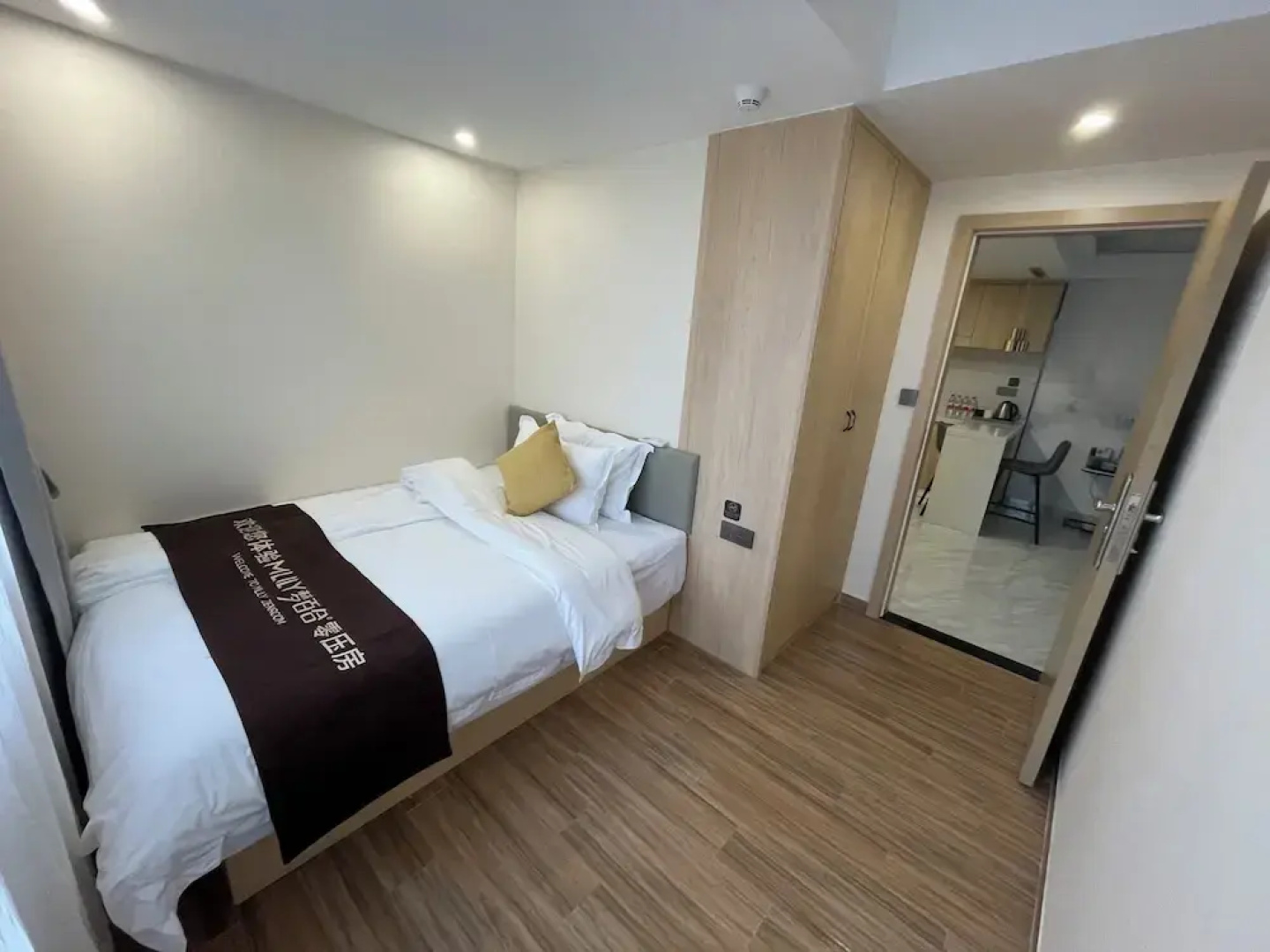 Poltton International Apartment Jieyang