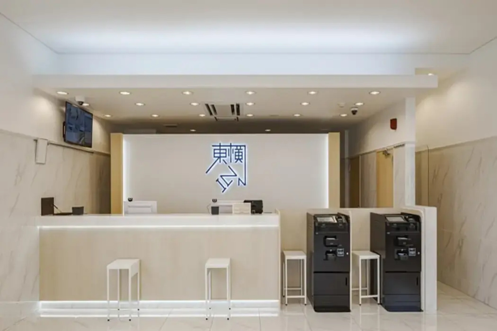Toyoko Inn Tenri Ekimae