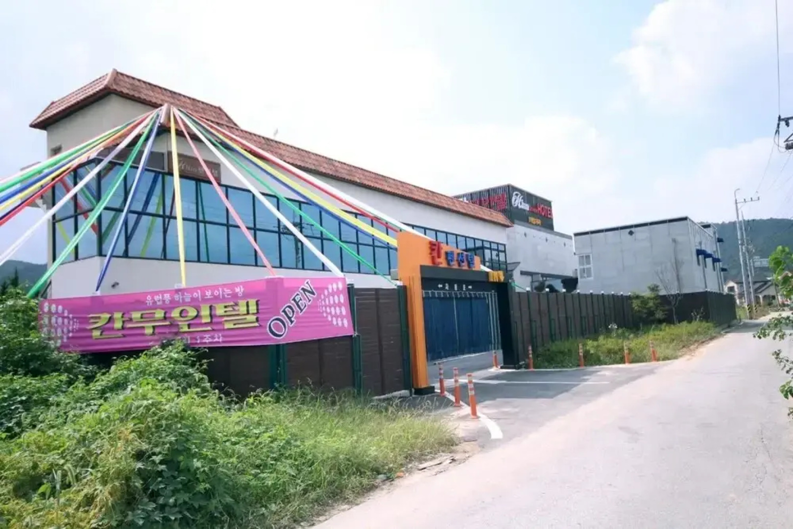 Jeongeup Khan Self Check-in Motel