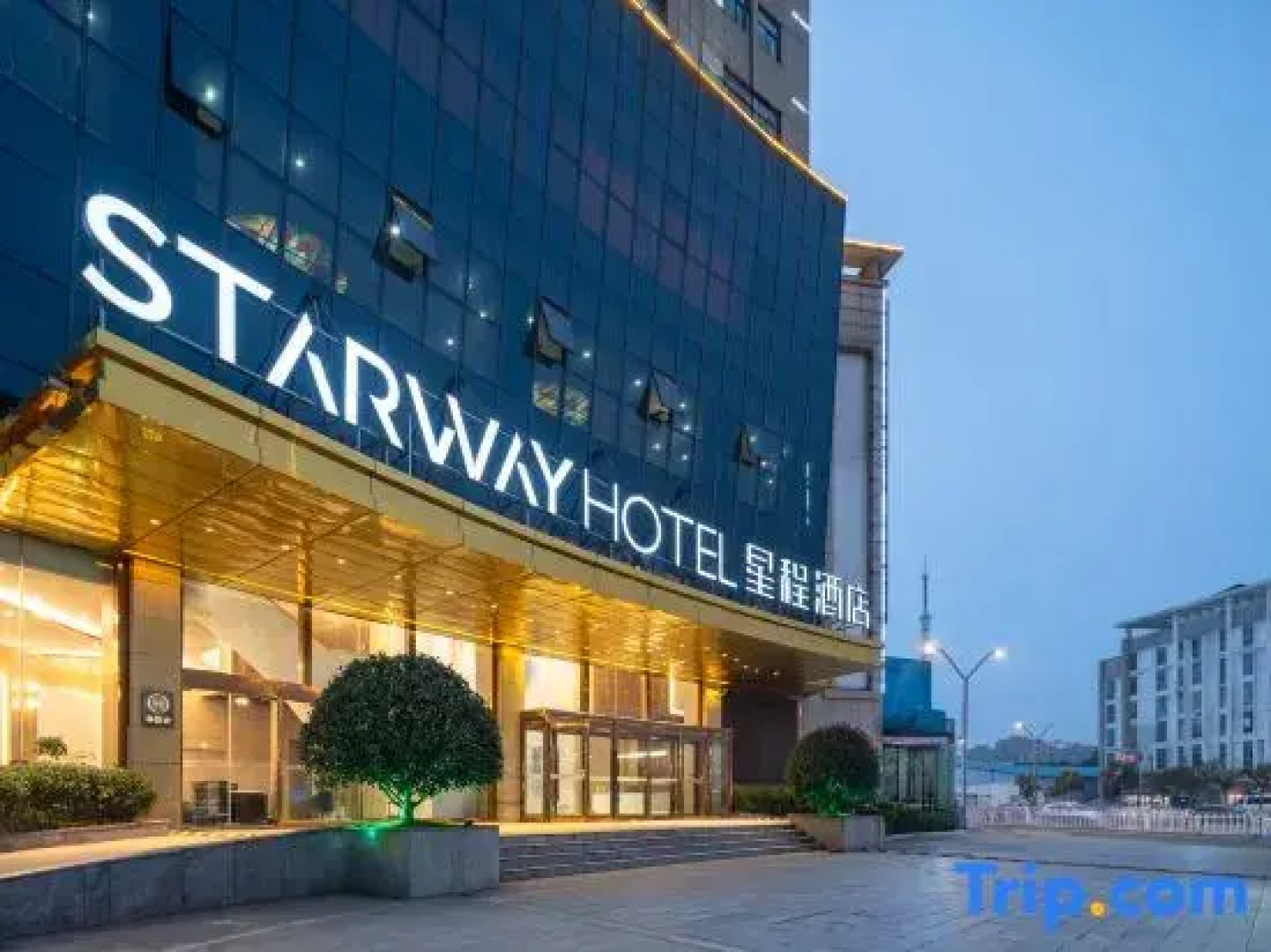 Starway Hotel Lianshui Yanhuang Avenue