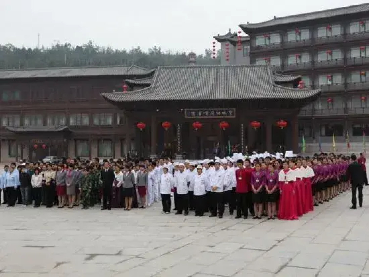 Xiangfu Grand Hotel