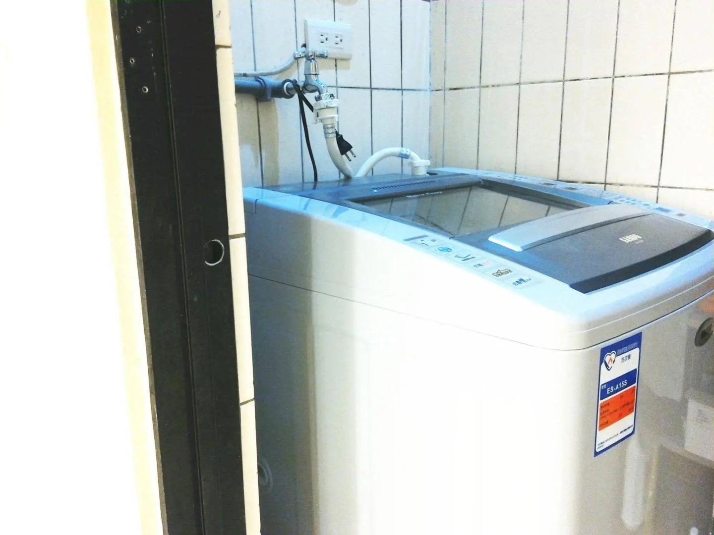 Ours Hostel @ Taoyuan Airport