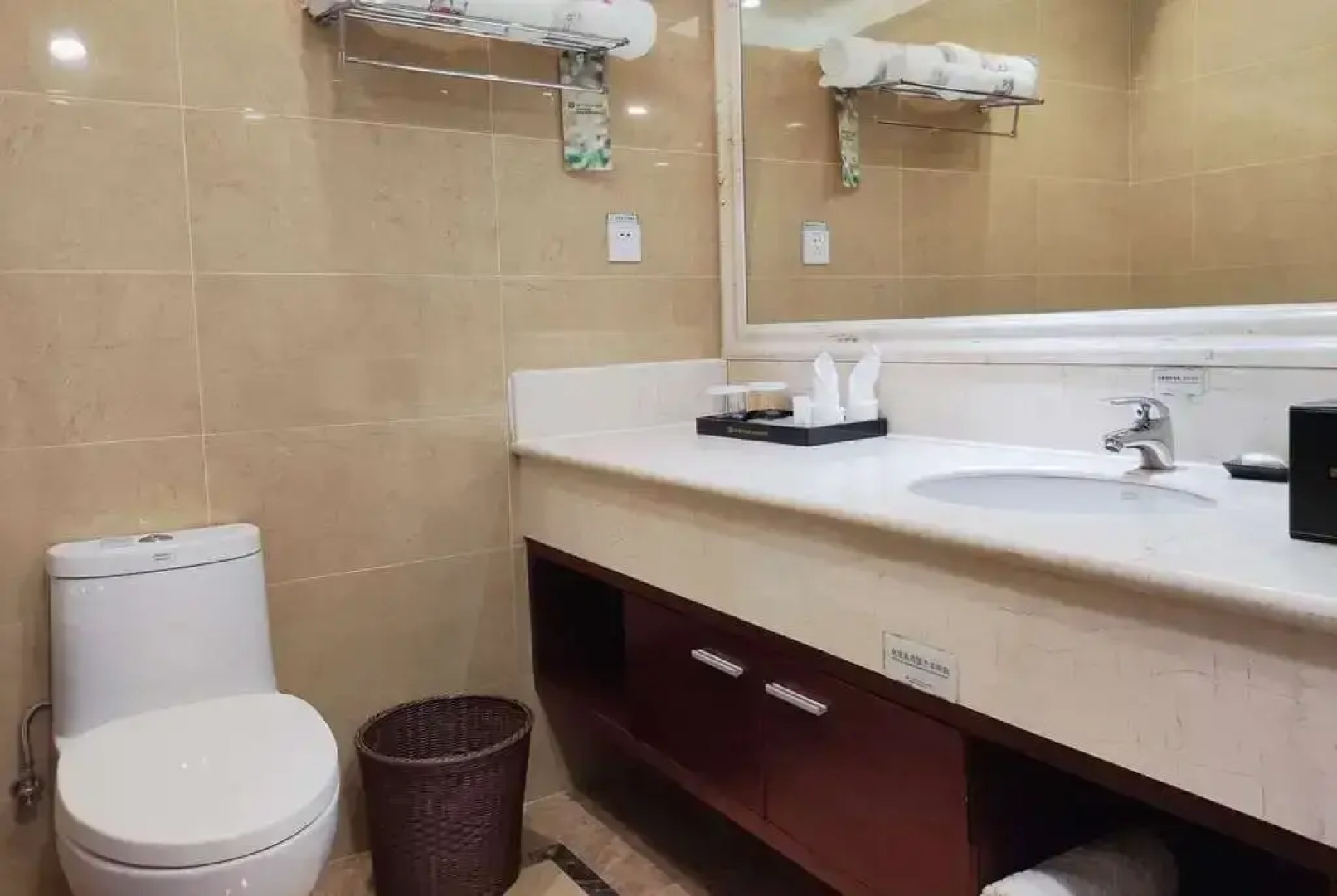 Days Hotel & Suites Venice Nanguo