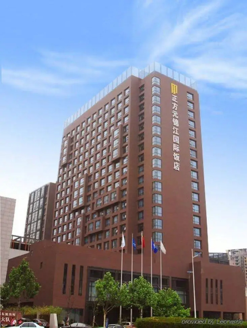 Zhengfangyuan International Hotel