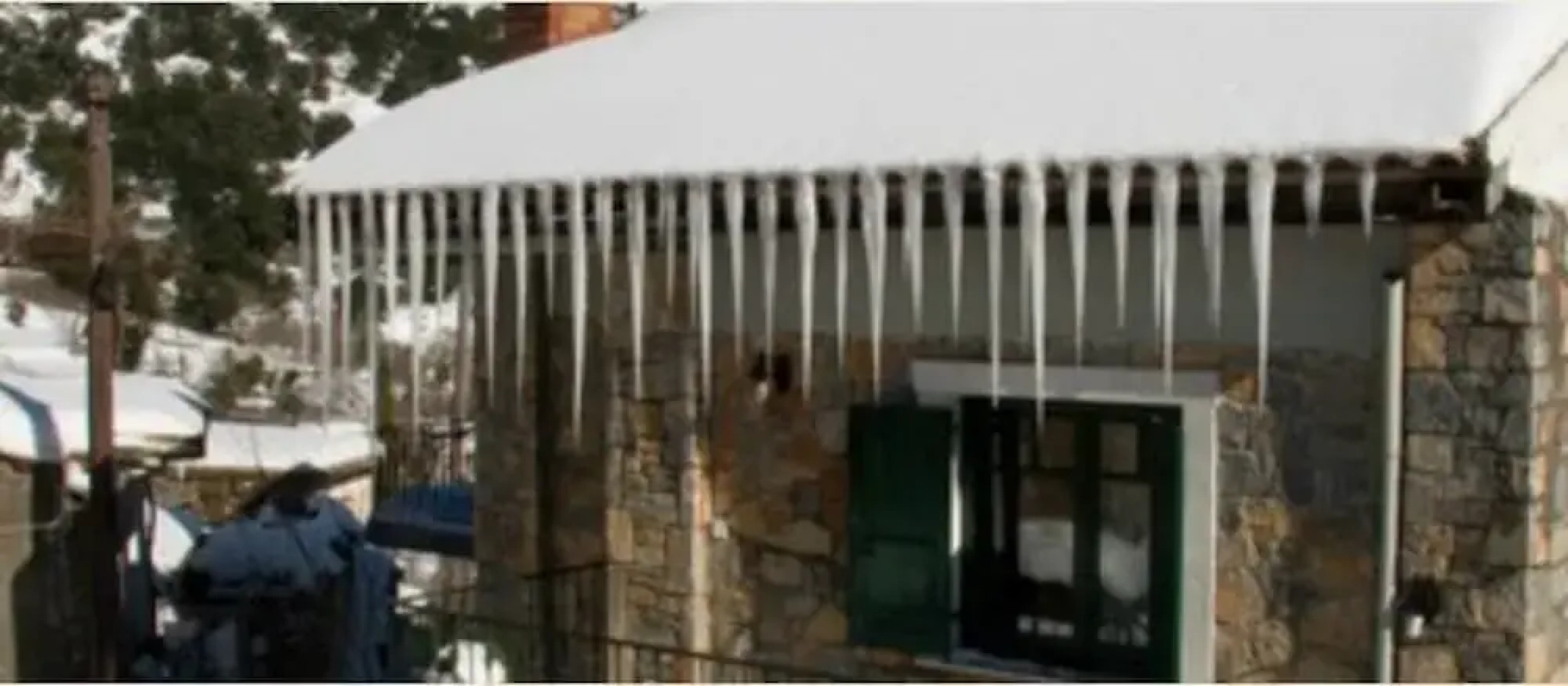 Argoulias Guesthouse